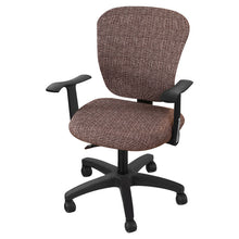 Load image into Gallery viewer, Elastic chair cover office chair
